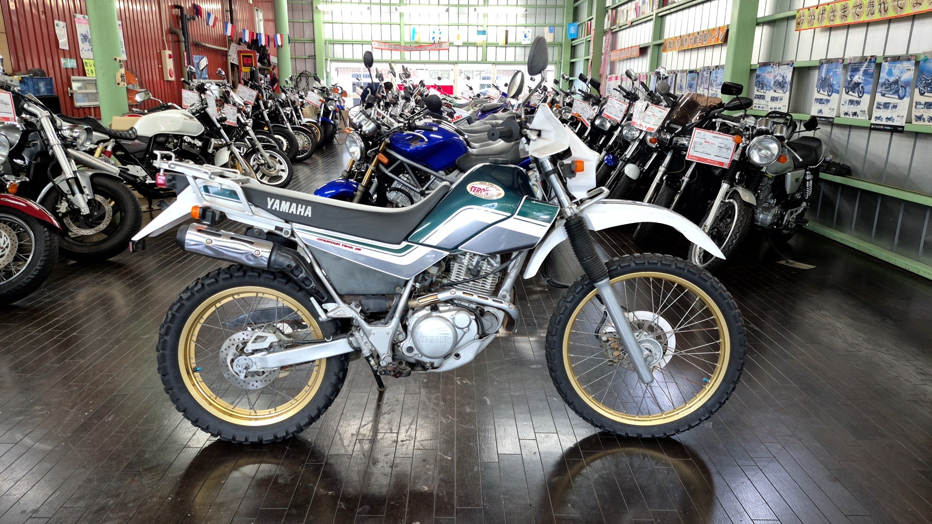 値下げしました‼️ヤマハ セロー225 実動 YAMAHA YAMAHA セロー225W