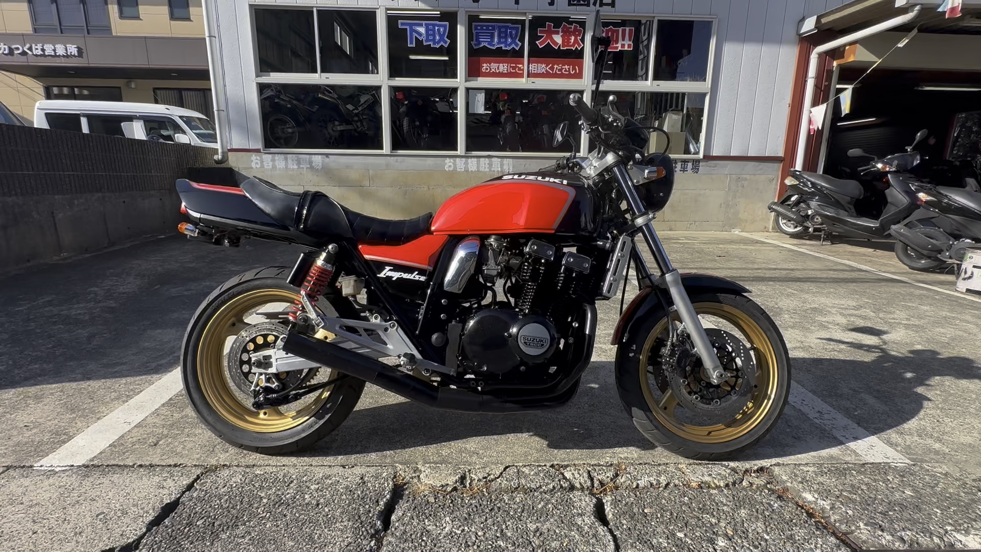 スズキ GSX400インパルス B605952| BDSバイクセンサー