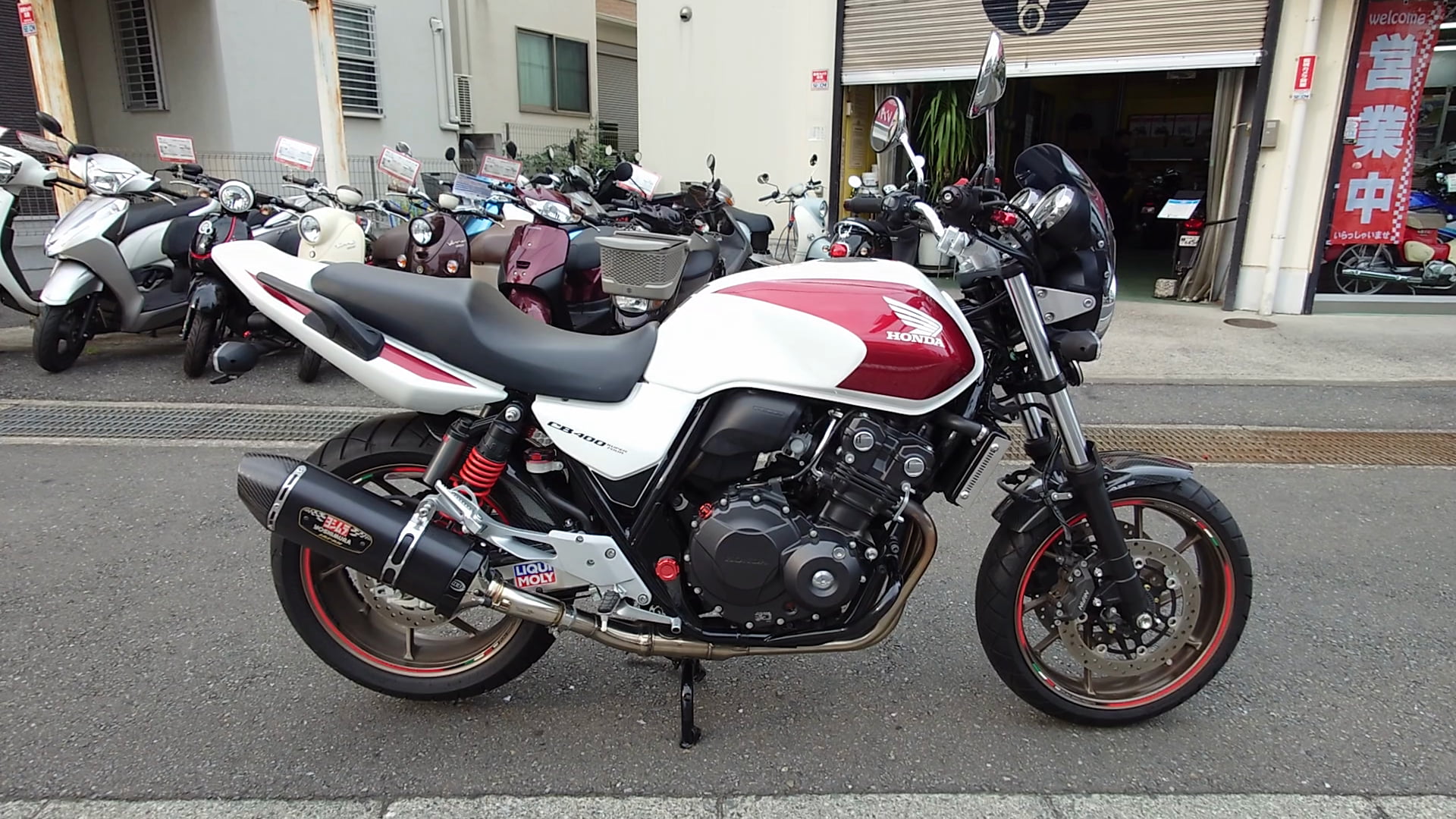 ホンダ CB400 SUPER FOUR VTEC REVO 25th（プロジェクトビッグワン