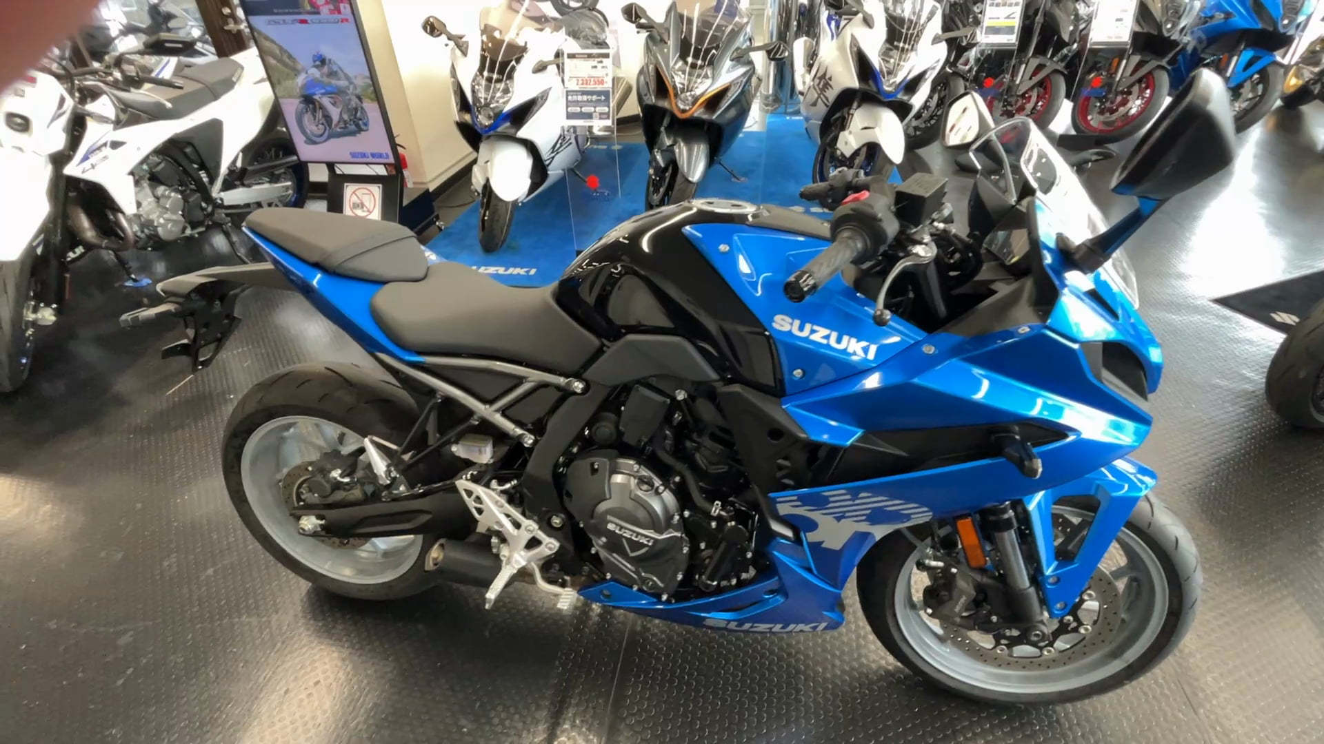 スズキ GSX-8R 2025年式 スズキワールド認定中古車 ブルー【店頭在庫