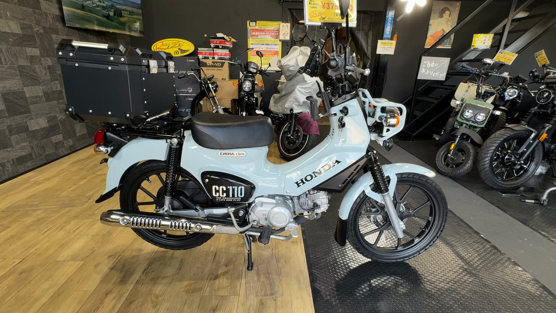 ホンダ 新入荷！！ホンダクロスカブ110 JA60 ライトブルー 4383Km 0369