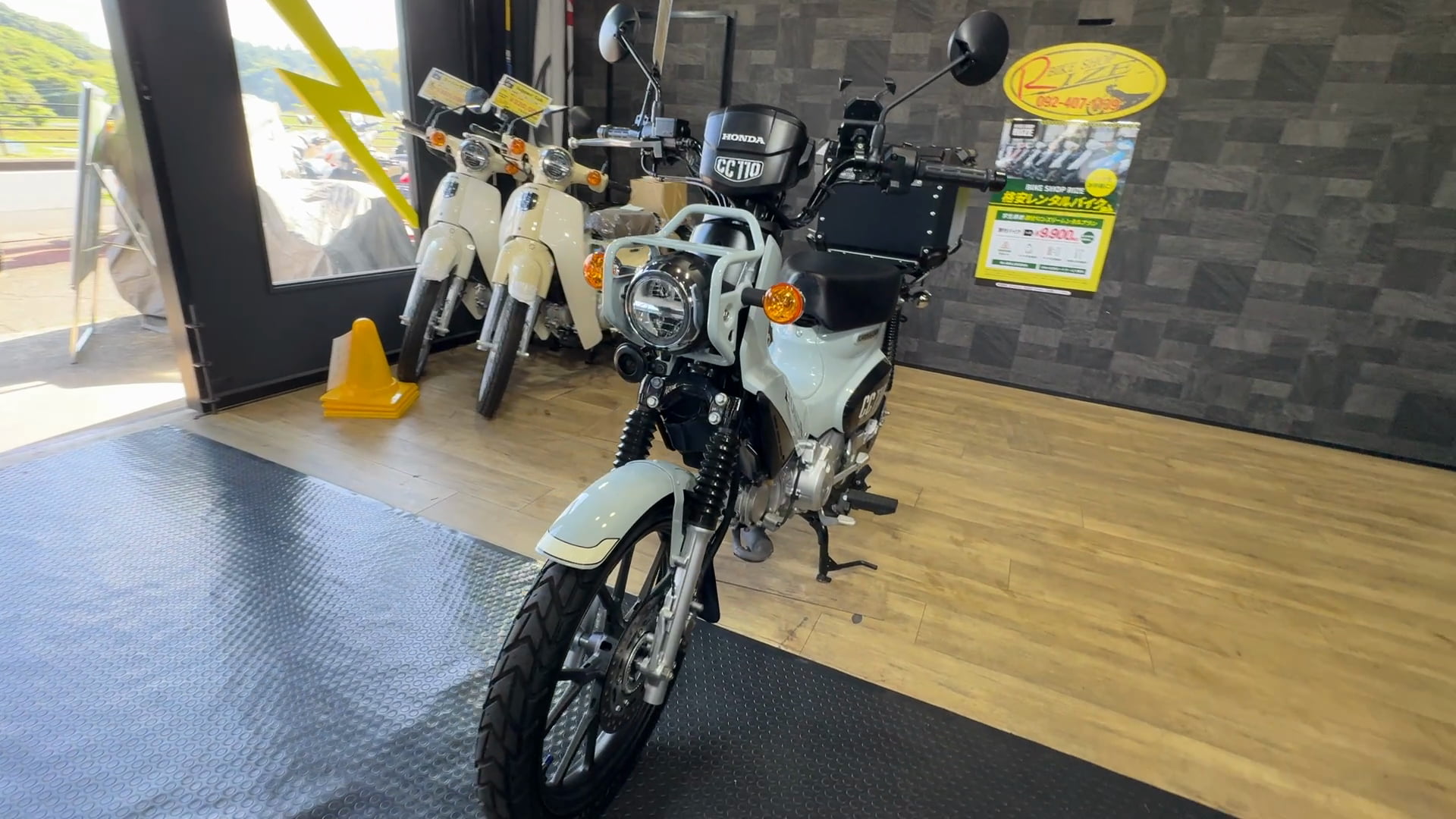 ホンダ クロスカブ110 JA45 ライトブルー 7271Km B664532| BDSバイク 