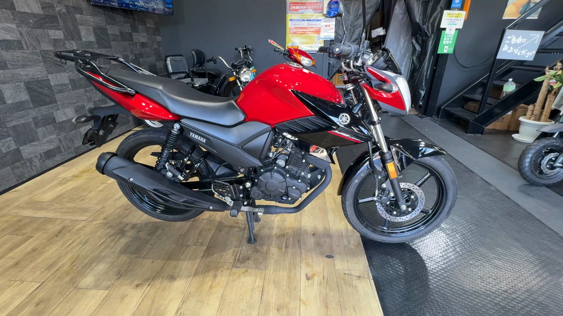 ヤマハ YS125フェザー B711814| BDSバイクセンサー