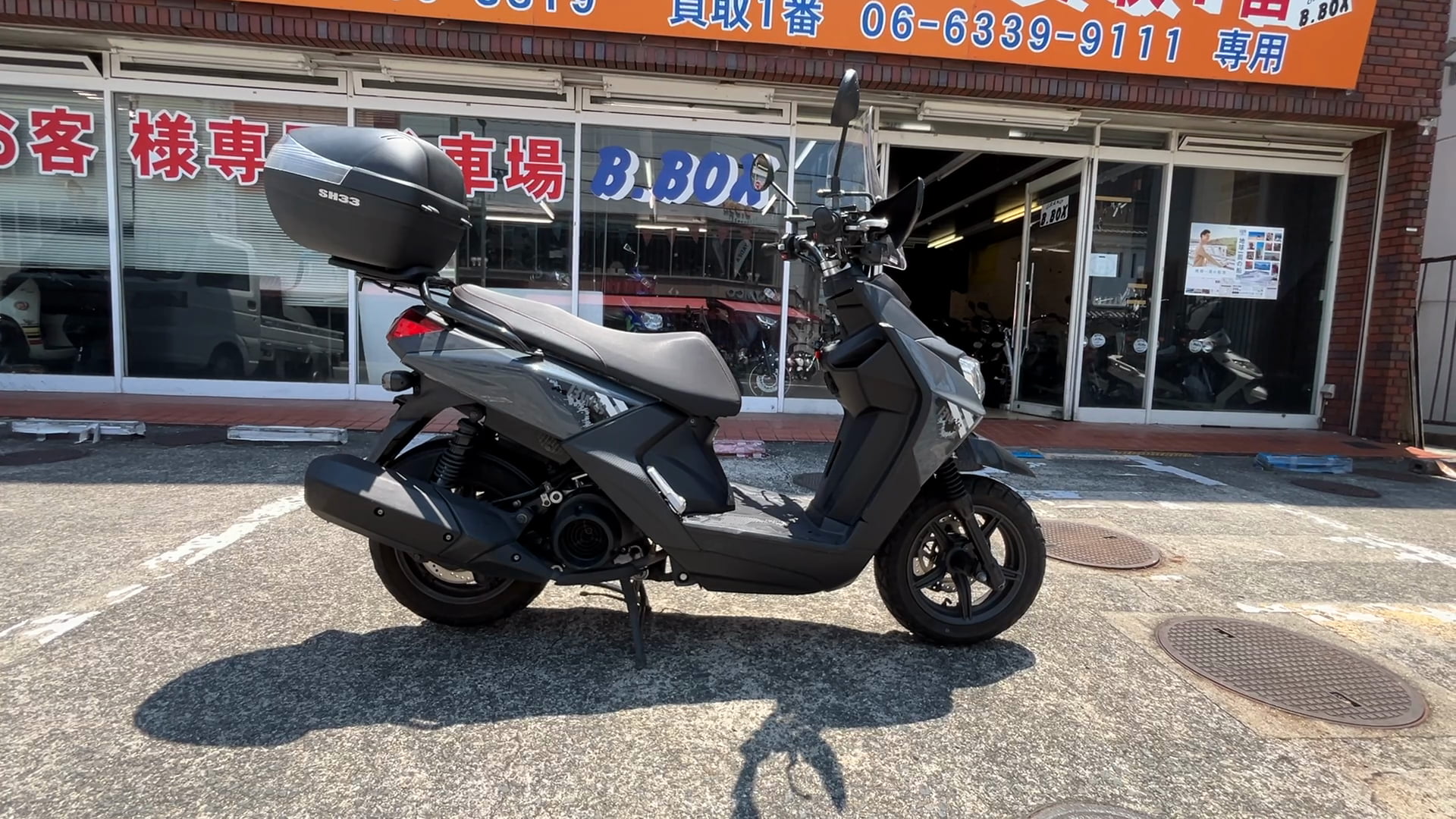 ヤマハ BW'S125 純正 リアキャリア キャリア ベースプレート付 bws125