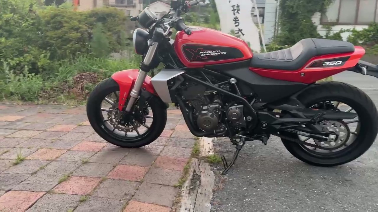 ハーレーダビッドソン X350 【動画有り】 B682164| BDSバイクセンサー